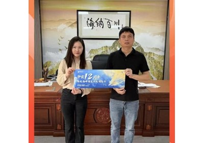 江門華企十二周年慶典即將盛大啟幕，多家企業(yè)傾情代言共賀盛事